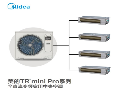 选择美的空调经销商要看哪些方面